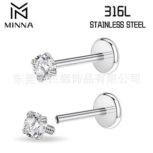 316L Titanium Steel Internal Thread Four-Prong Zircon Lip Stud Ear Bone Stud Tongue Stud Ear Bone Bar European and American Foreign Trade Piercing Jewelry Gold-Plated