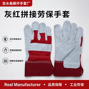 �S��ֱ�N-ţ����Ƥ�W��͸��ڱ����� �tɫ�W��͸��ţƤ���� �Cе