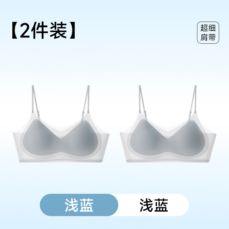 浅蓝+浅蓝