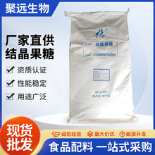 �Y������ʳƷ����ζ���ǹ����c��Ϻ決����ľ�Ǵ�ԭ�ϱ��g���F؛