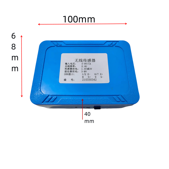 Датчик взвешивания, стабильный модуль беспроводной передачи, цифровой сигнал, беспроводная передача, система беспроводной передачи и приема
