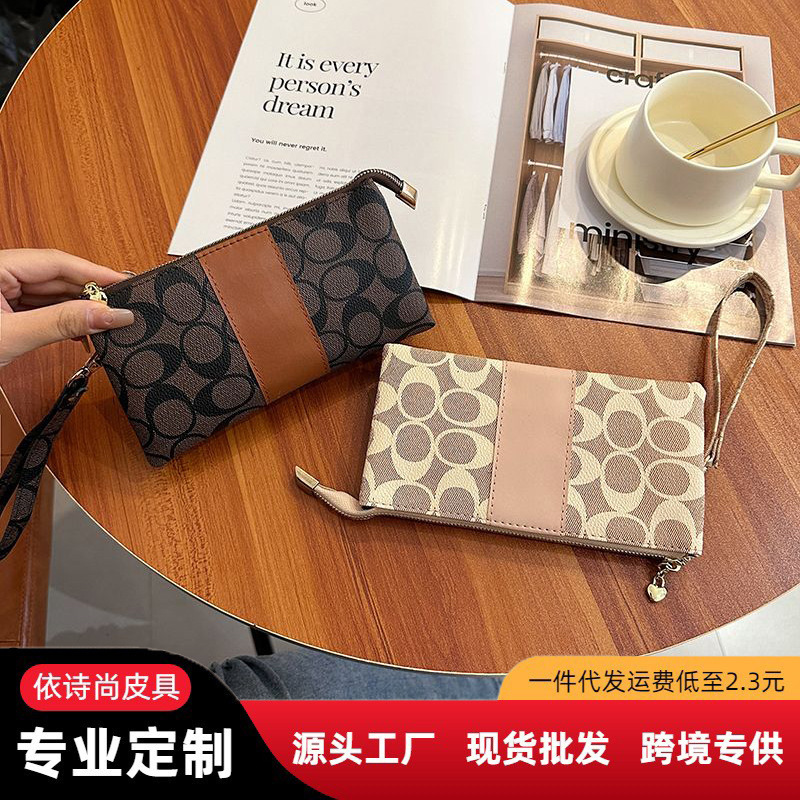 European and American Fashion Women's Clutch Bag New Zipper Lightweight Wrist Bag Printed Mini Long Card Slot Coin Purse for Women