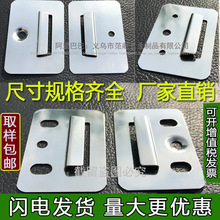 �a̩���ɠ��忨�ۿ��ӹ̶��ۼ���ľ�w�SPVC�L��ͨ�ò��P����