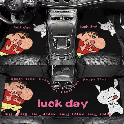 Avtomobil döşəmə paspasları — Car Floor Mats, Thickened - zx-xiaoxin-and-friends-10-5060-front-foot-wire-loop-self-cut