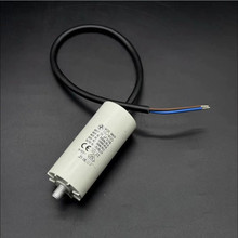 HYDRA MSB MKP 10/400 10UF 400V 460V 500V 全新 电机启动电容