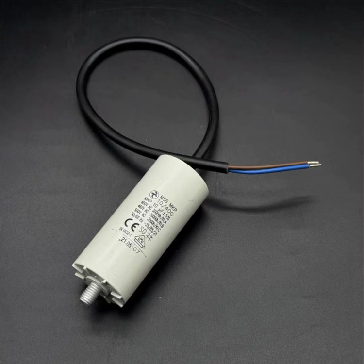 HYDRA MSB MKP 10/400 10UF 400V 460V 500V 全新 电机启动电容