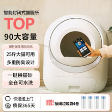 ����ȫ�Ԅ�؈ɰ�����������ȫ���]����؈�������P����늄�؈ɰ�C