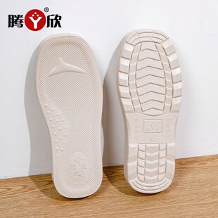 �v��Ь��1807һ�w����Ь�� �ߏ���ܛ������ĥͨ���ֹ���Ь��Ь