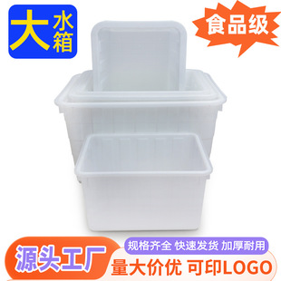 �Ӻ��ɫ��̖ˮ�����ϴ��������I��ˮ��F؛160-400L�������Dˮ��