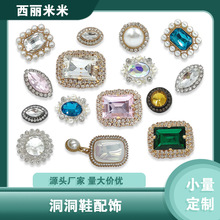 SҬF؛荇߅鹤ֿЬ\ϽֹDIYЬ