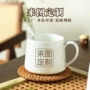 哑光定制带勺跨境水杯