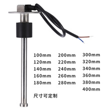 ��܇ˮλ�� �ϒ촲܇��܇��� ��ˮ���ˮ��Һλ�@ʾ����Ӌ������