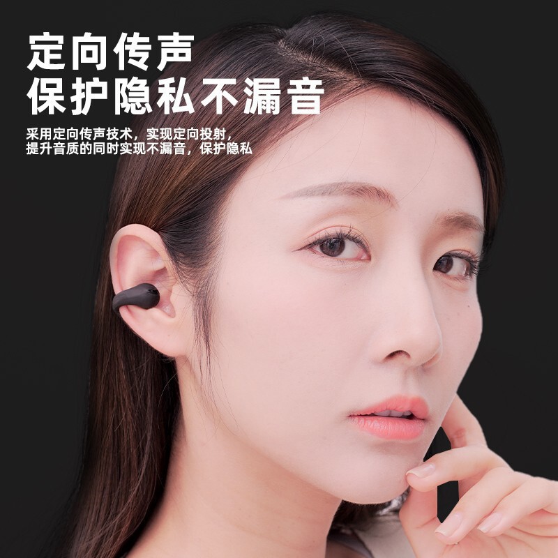 国境を越えた新型jx80真無線bluetoothイヤホン骨伝導両耳無痛装着高音質プライベートモデル共通|undefined