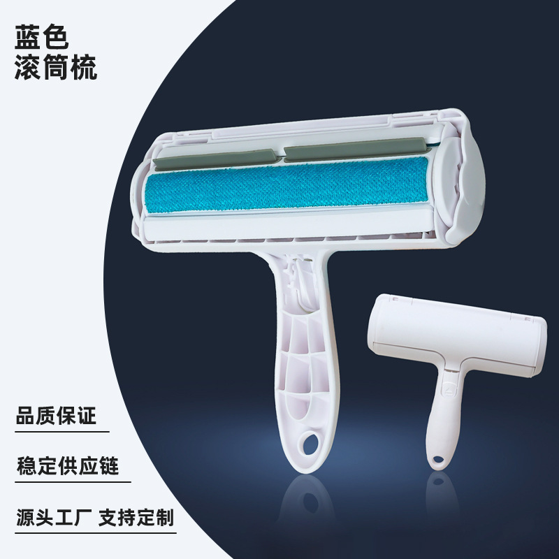 Ropa caliente cojín cepillo depilación artefacto depilación cepillo depilación manual afeitar para mascotas limpiadores