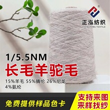 ���������߱�����ë�켏��1/5.5NM�Lë���ë�ﶬᘿ�����Դ�^�S