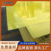 3240�Sɫ�h����F؛�͸ߜؽ^�����ϵ���и������늳ر��o��