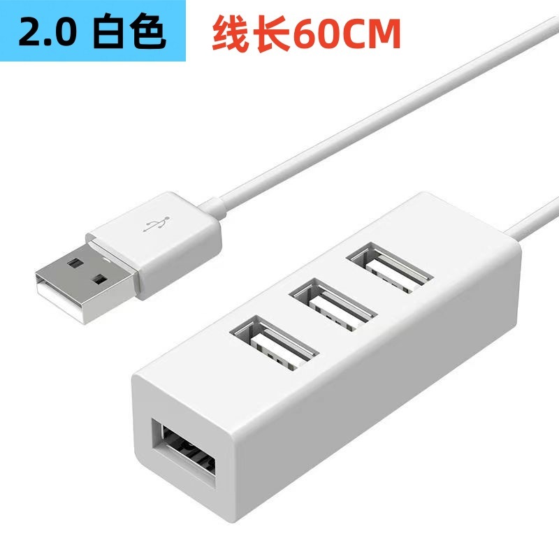 Usb3.0ハブusbhub拡張ドックはデスクトップのノートパソコンの7ポートのマルチインターフェースのスプリッタを挿します。|undefined