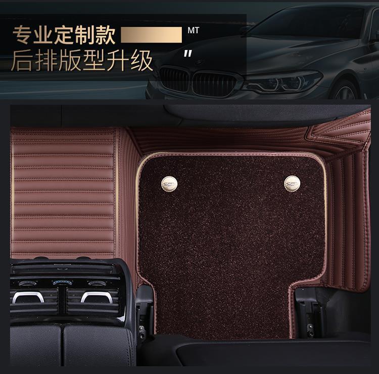 Applicable to 15/16/17/18 BYD S7 Surrounded Car Mat Seven-seat Double-layer Silk Ring Carpet Mat