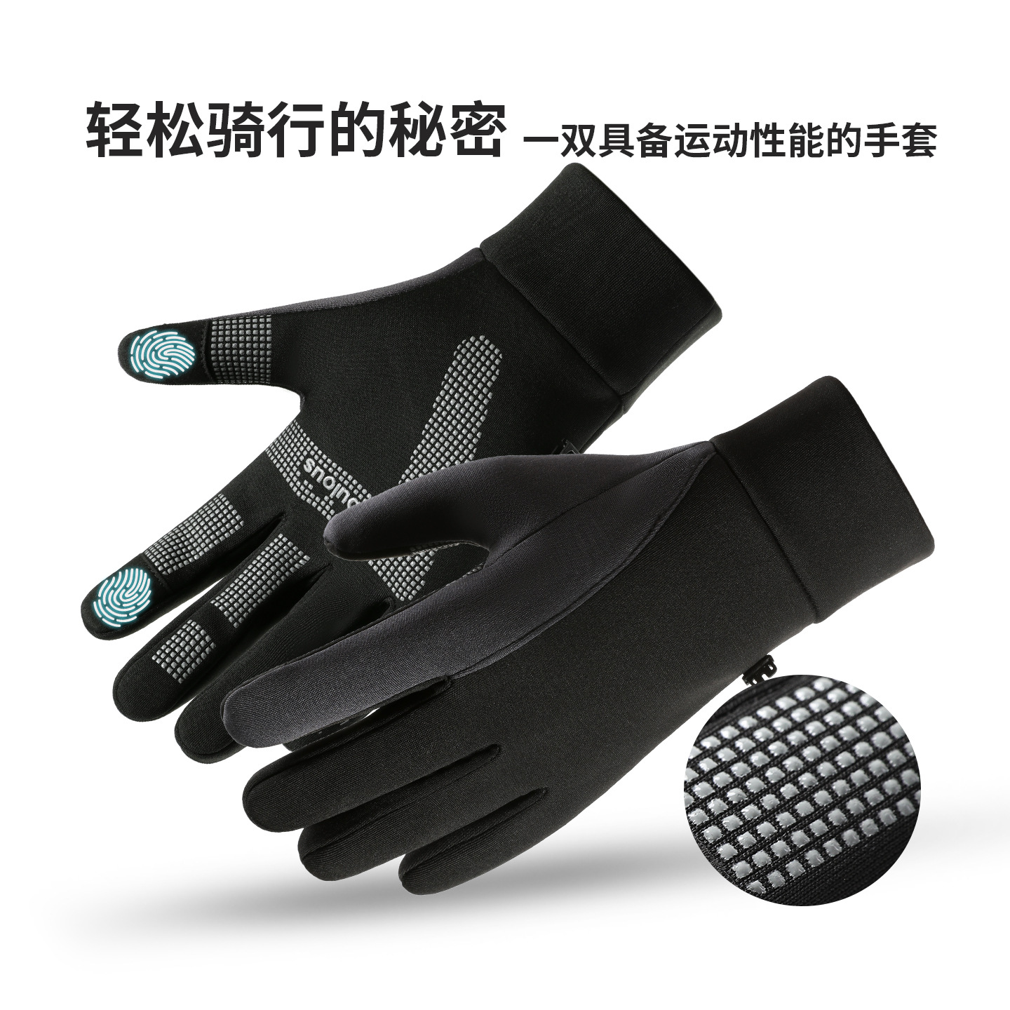 Guantes cálidos para deportes de invierno, antideslizantes para hombres, deportes al aire libre, pantalla táctil impermeable más guantes de ciclismo de fitness engrosados de terciopelo