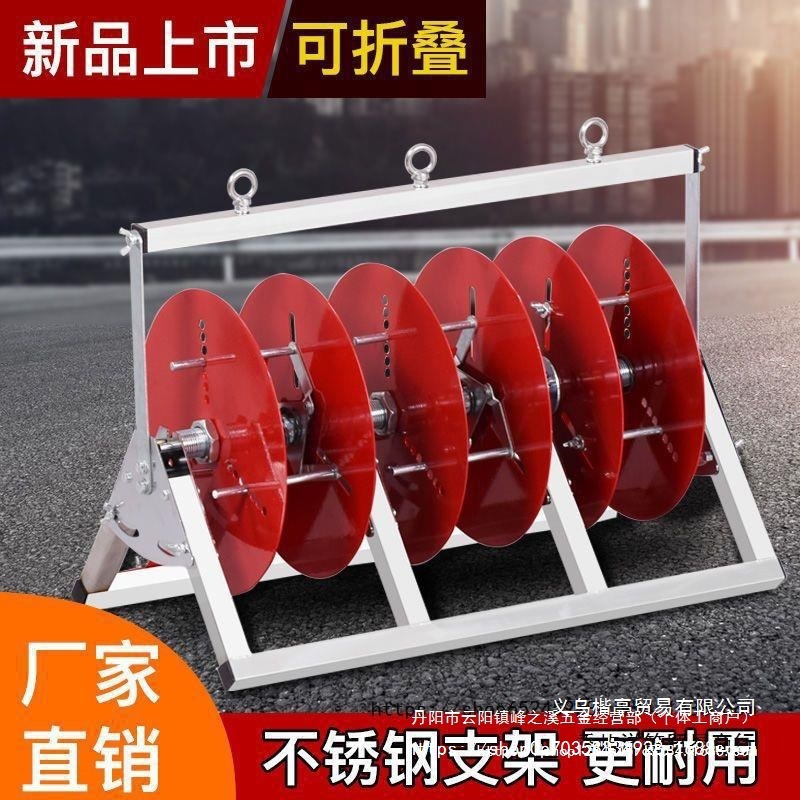 电线放线架放线器放线盘放线折叠BV线三线多线电工工具铜合金防磁