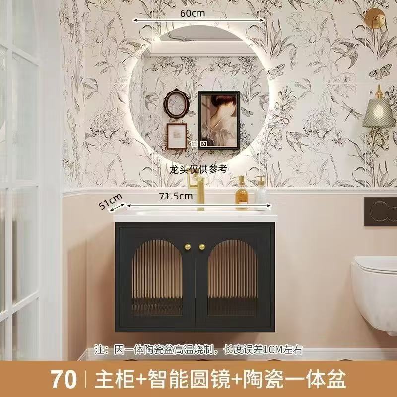 橡木复古风浴室柜法式陶瓷一体盆卫生间洗手盆柜组合洗漱台一体|undefined