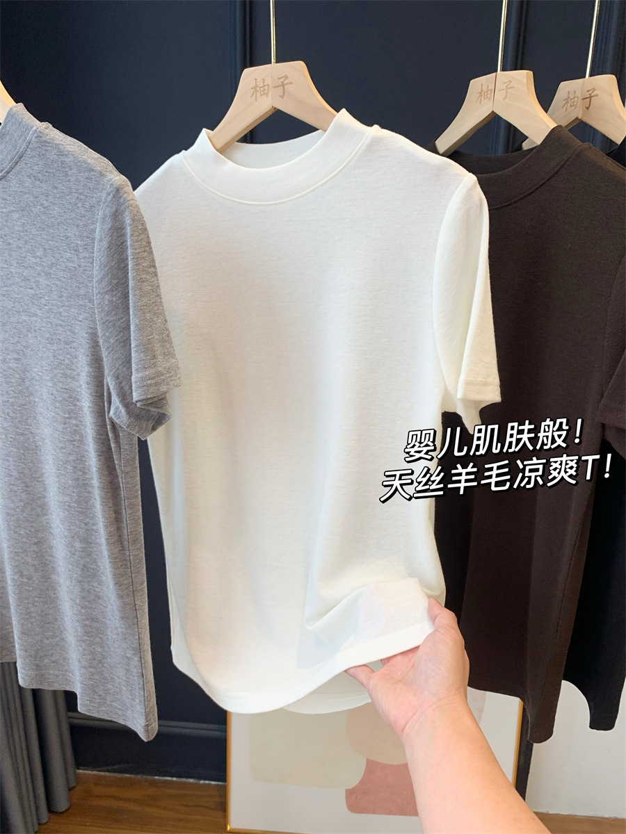 Baby Skin-Like! Tencel Wool Cool T! Stretchy Slimming Elegant Half Turtleneck T-Shirt G062405