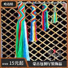 �ֹ�������ʹ��_�Y�����Y����ɹŰ��͏d�b���Ʒ��ˇƷ