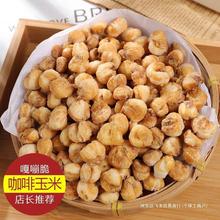 �ؑc �������׶� ���דƱ��׻�����ζ�������������f�����ʳ