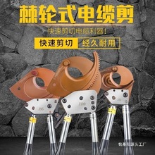 ��݆ʽ�����QJ40/52/95/100�߉��z�b��|���|��늹�䓽g���ྀE18