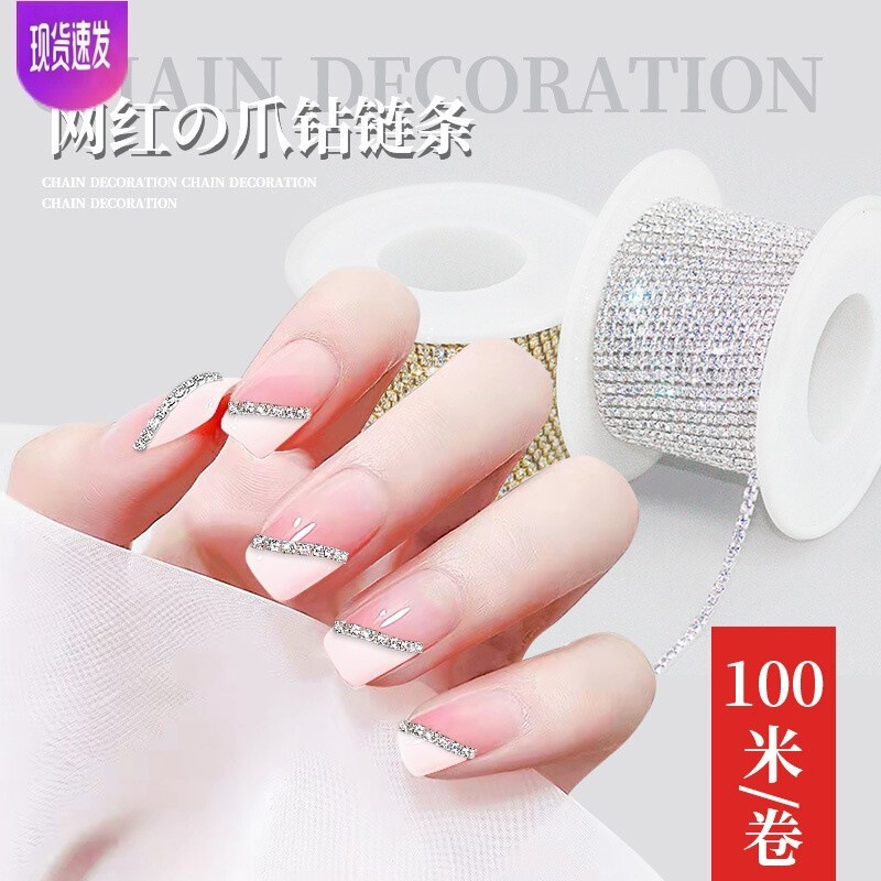 Hot-Selling 40m Diamond Claw Rhinestones DIY Nail Art Rhinestone Strips One Roll Mini Decorative Accessories Electroplated Silver Chain Rhinestones