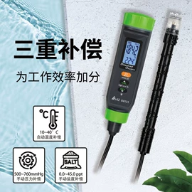 儿童读物;社科生活;四件套