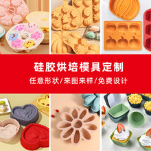 ��ճ���zģ����Óģ�������ɼ�������S�Ҵ��ӹ����zģ�߶���