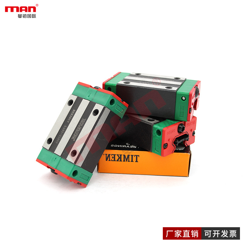 美国箱式滑块轴承SC8 10 12 16 20 25 30 35 40 50 LUU