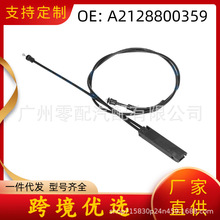 �����w���� A2128800359 A2128800459 �m��춱��Y