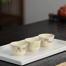 宜兴原矿紫砂主人杯 品茗杯 功夫茶具 闻香杯 白玉段 泥绘紫砂杯