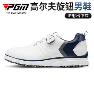PGM�ߠ�����Ь��Ь golf shoes���Ȼ���ˮ�\��Ь�S��ֱ�I�F؛���l