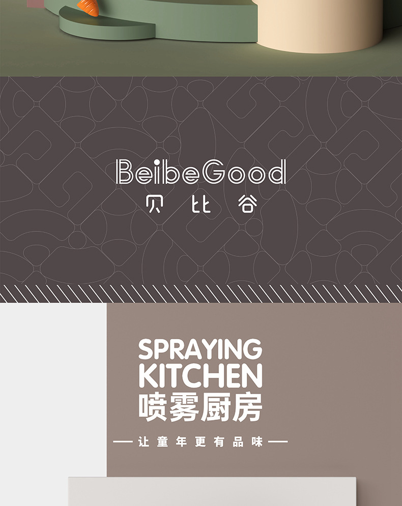 描述图_2.jpg