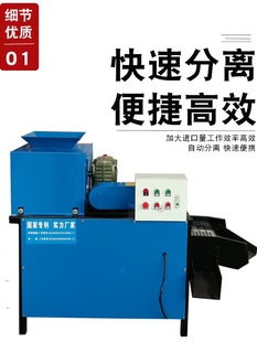 ȫ�Ԅ����F���x�C�U�Ϸ֒��C�U�������F�m�Fĭһ�w�C����֙z�O��