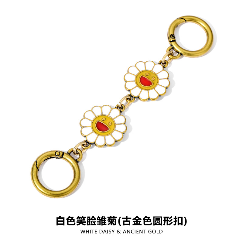 H-156 화이트 스마일 데이지 앤티크 골드 스프링 코일 체인 14CM