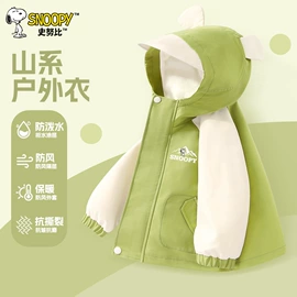 普通外套;童T恤;童卫衣