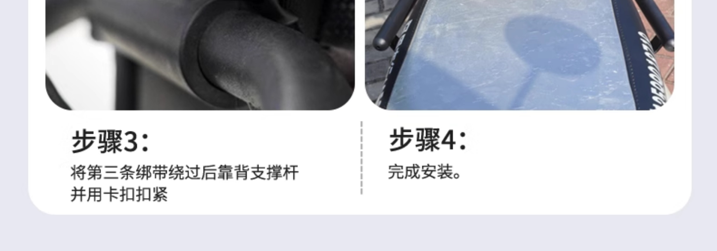 Electric Bicycle Rear Backpack Storage Bag Rear Tail Bag Rear Seat Bag Battery Car Raincoat Charger Storage Hanging Bag