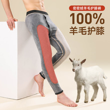 ��ʿɫ��ķ�Ӻ�ӽq��ůѝ�п����ë�oϥ�ȴ������ѝ��һ�w�q