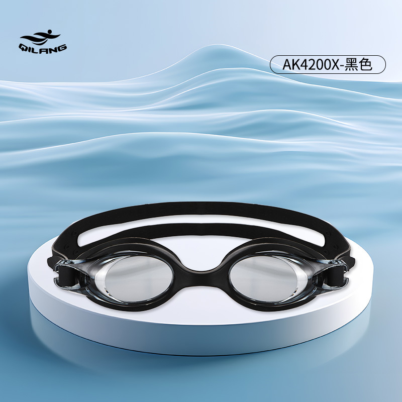 Gafas de Natación Anti-Empañamiento para Adultos de Policarbonato Impermeable para Natación