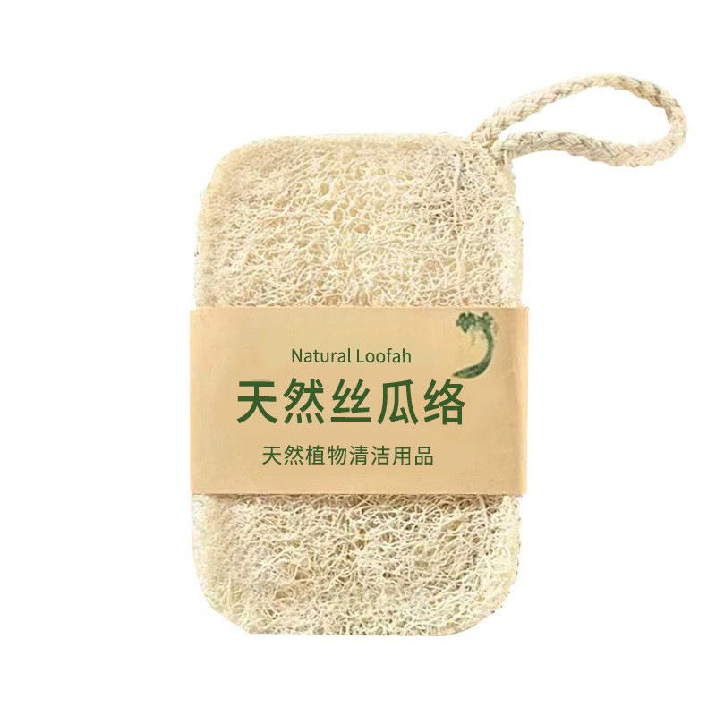ヘチマ食器洗いブラシ クリーニングたわし 食器洗い用 7x11cm|undefined