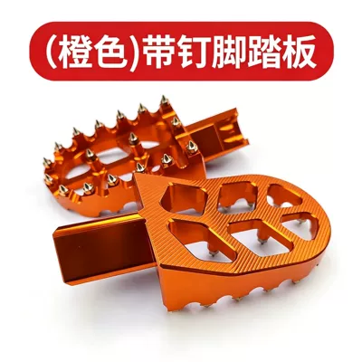 Electric Motorcycle Pedals, Cnc — Motorcycle pedals - jt-001-orange-cnc-aluminum-alloy