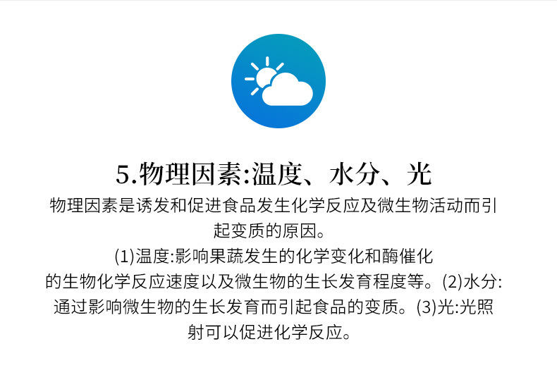 乙烯吸附剂