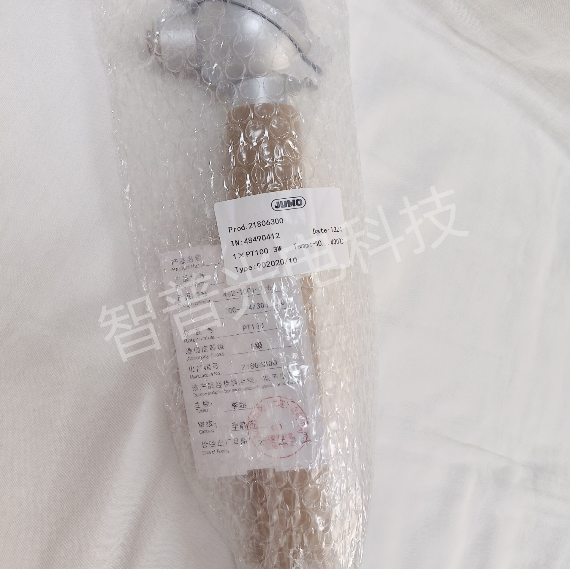 JUMO久茂温度传感器PT100铂热电阻902020/10系列-50-400℃