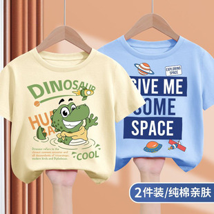 ��ͯ�������b���e����������ͯ�nϵ�A�I����ٴ�͸�����T��