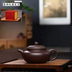 宜興名家原礦紫砂壺 仿古茶壺禮品茶具微商代理一件批發代發