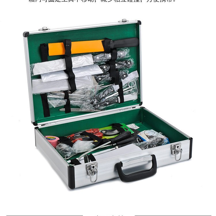 ���������е�� 28���׽�����е�� 18���׶����������